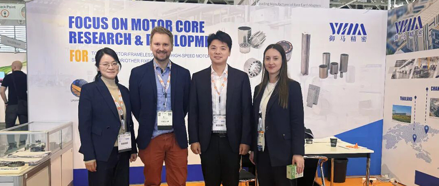 圓滿落幕 | Coiltech Deutschland 2026